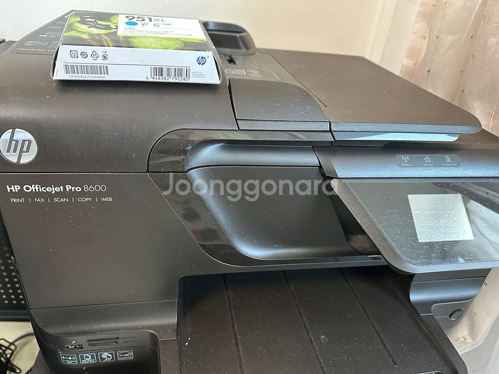 HP officejet pro 8600 + 정품파랑잉크--2