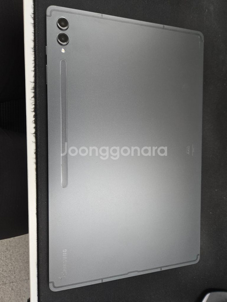 갤럭시 탭S9 울트라 5G 1TB 및 구성품--4
