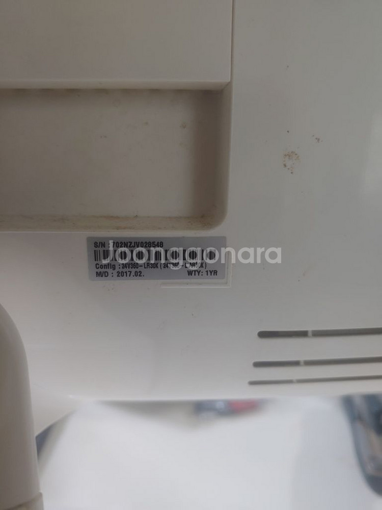엘지 올인원pc 24v360-lr30k판매합니다.--3