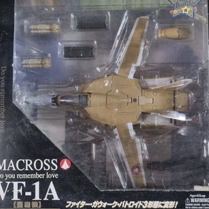 야마토 마크로스 VF-1A 1/60 양산기발키리 팝니다