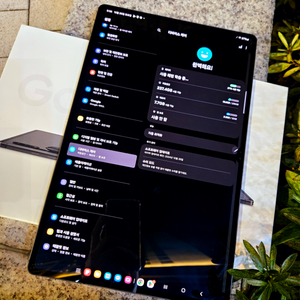24년 삼성 갤럭시탭 S8 울트라 256GB