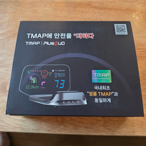 차량용 TMAP 플러스 HUD