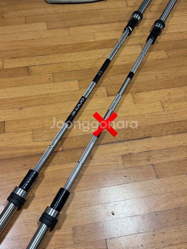 로그 2x 어그로 파워바 Rogue 2X AGGRO--1