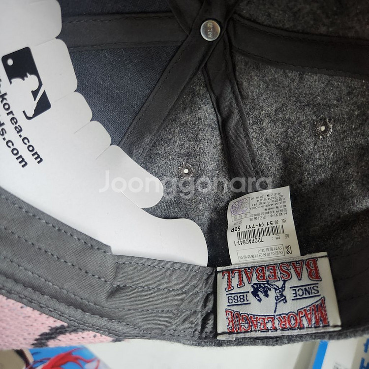 새상품 mlb키즈 모직모자 택있음--4