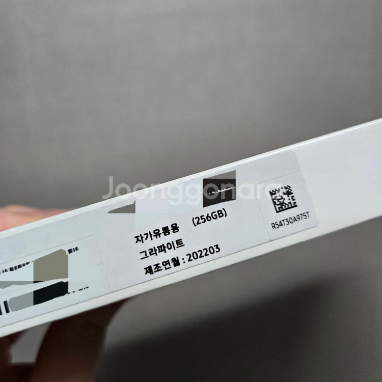 갤럭시탭s8울트라 256g wifi + 북커버키보드케이--8