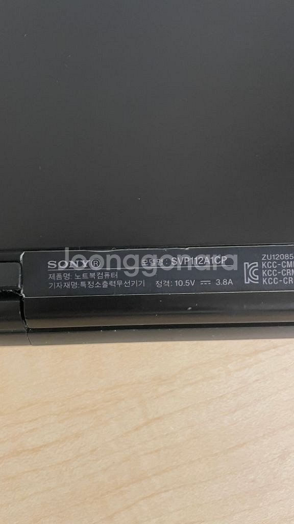 VAIO SONY 노트북 터치스크린 i54200u 4G--4