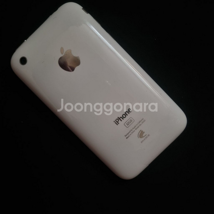 아이폰 3GS 32GB 화이트 (1)--1