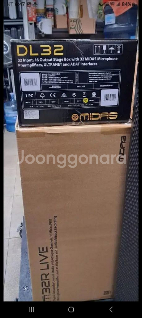 마이다스믹서 디지털믹서 오디오인터페이스 M32라이브--1