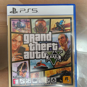 PS5 GTA5