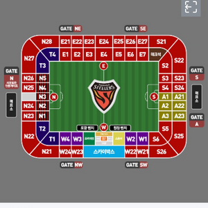 포항스틸러스 김천상무 퍼스트클래스석2인 양도합니다