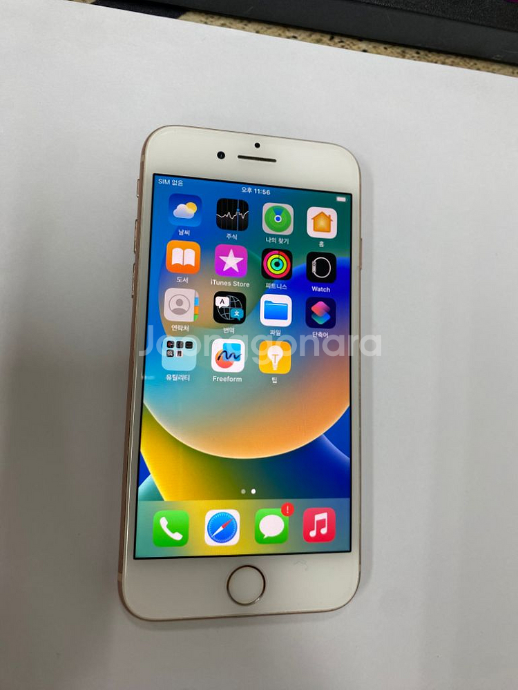 아이폰8 로즈골드 액정SS급 64GB 무잔상배터리100--1