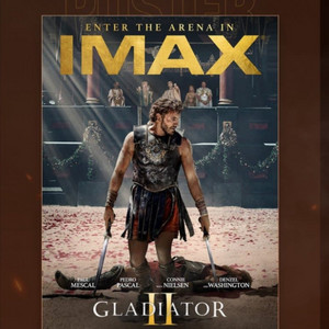 글래디에이터2 아이맥스 아맥 imax 포스터 판매