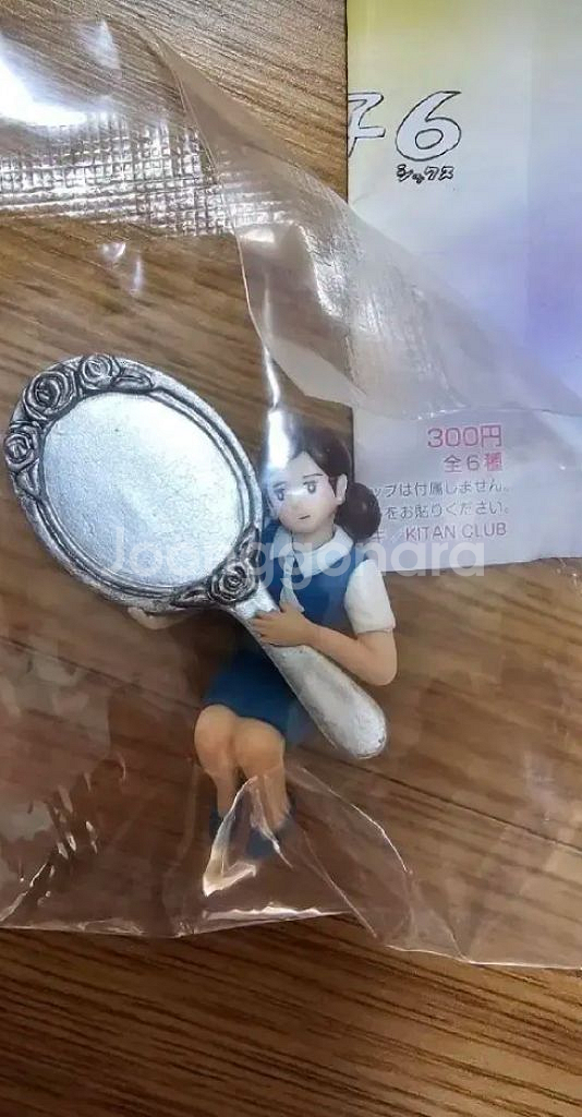 컵 위의 후치코 6탄 거울--0