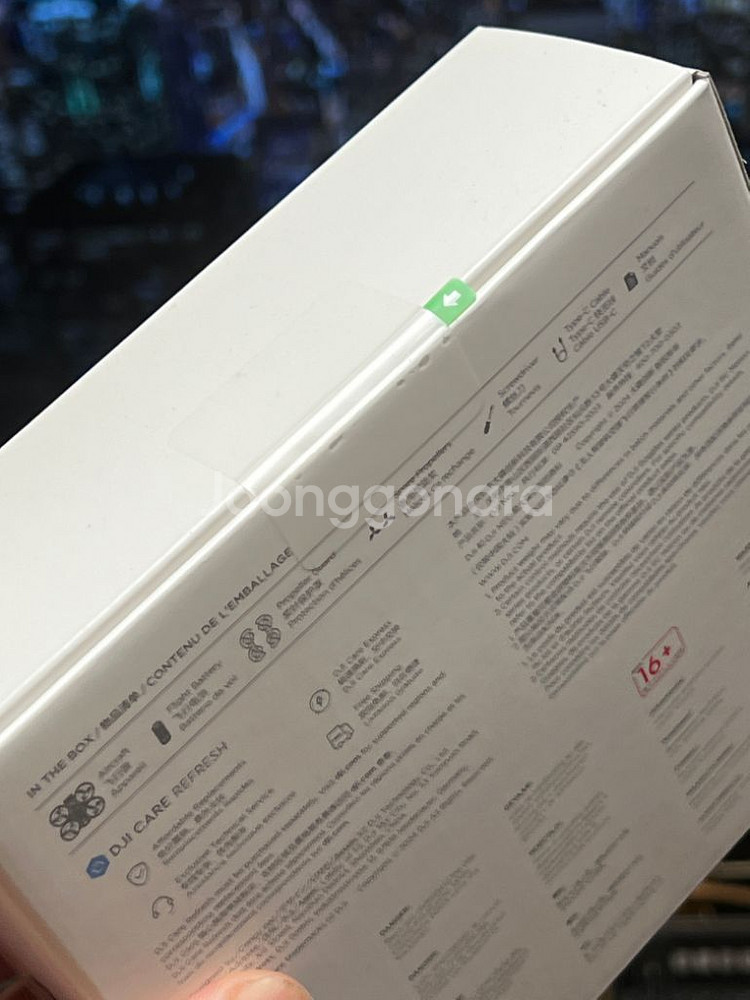 DJI Neo 드론 단품 미개봉 판매합니다--1