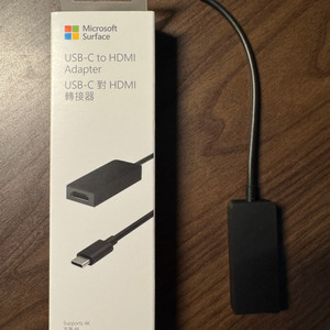 서피스 USB-C to HDMI 어댑터