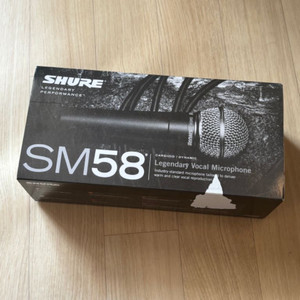 sm58 새제품 가품