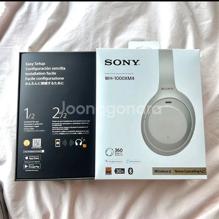 소니 sony wh1000-xm4 실버--3