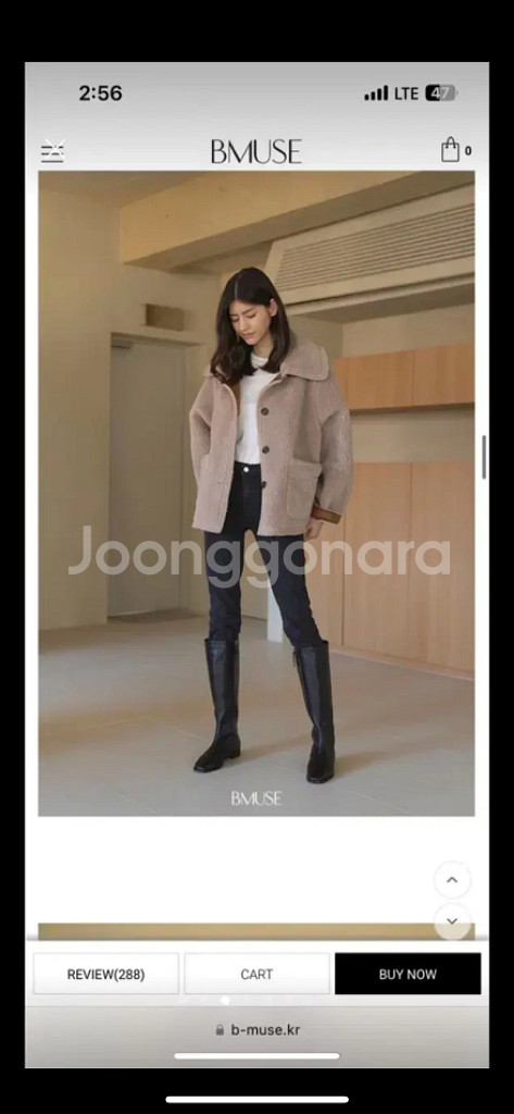 비뮤즈 무스탕 모카베이지 s--2