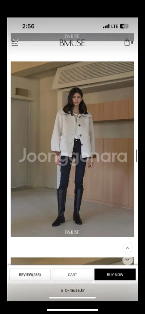 비뮤즈 무스탕 모카베이지 s--8