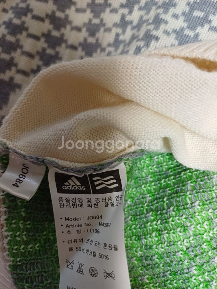adidas 아디다스 반집업니트 조끼 L size--5