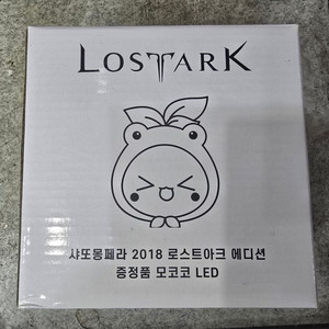 로스트아크 한정 콜라보 모코코 아크릴 LED 무드