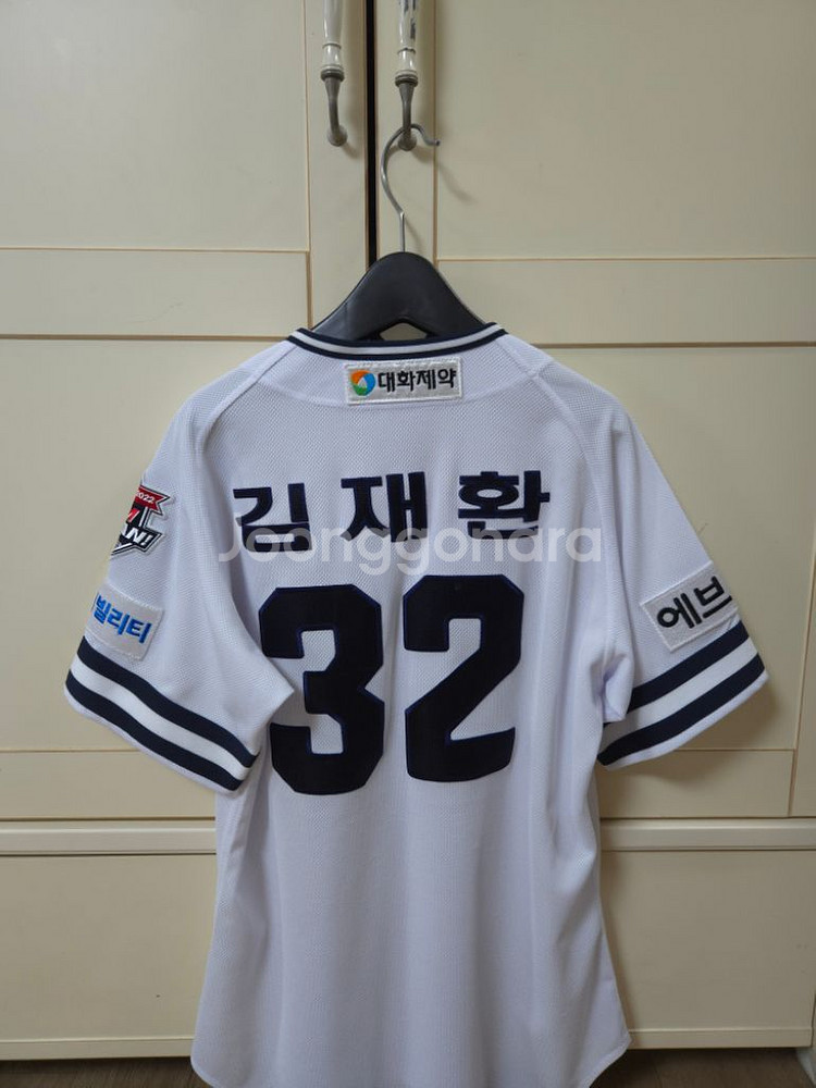 두산베어스 레트로 어센틱 유니폼M 김재환--1