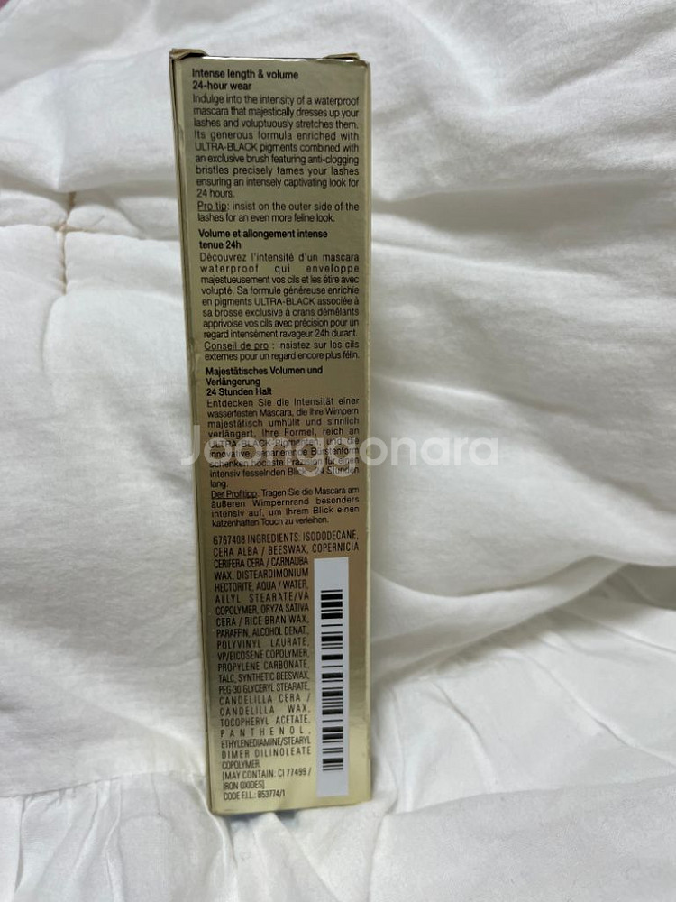 (새상품)헬레나 루빈스타인 래쉬 퀸 워터프루프 마스카라--1