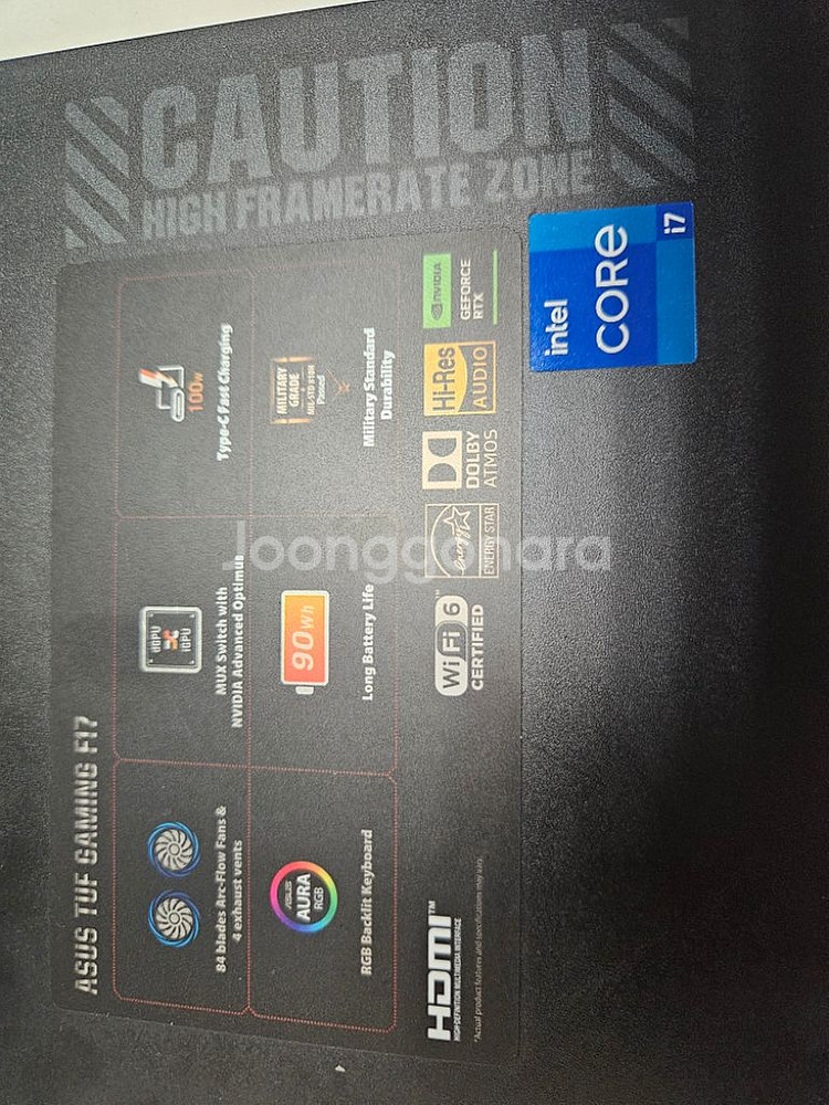 ASUS TUF Gaming F17. 17인치 노트북--1
