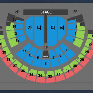 [서울] 나훈아 콘서트 (일) 19시 30분 A석 2연