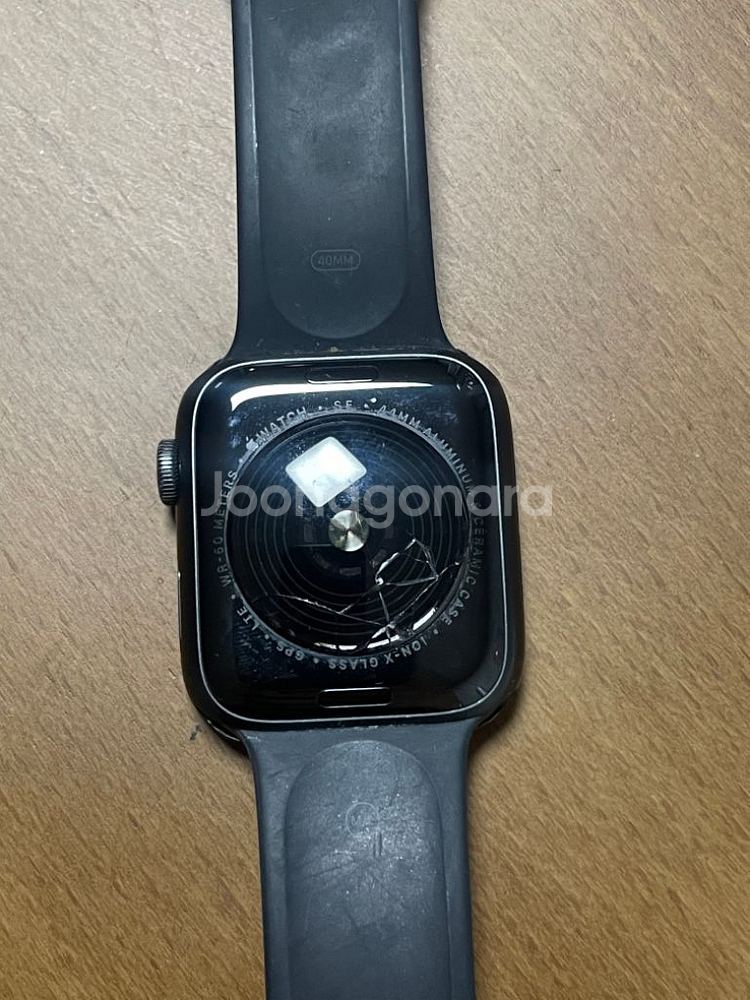 애플워치 se 44mm 파손 팝니다--1
