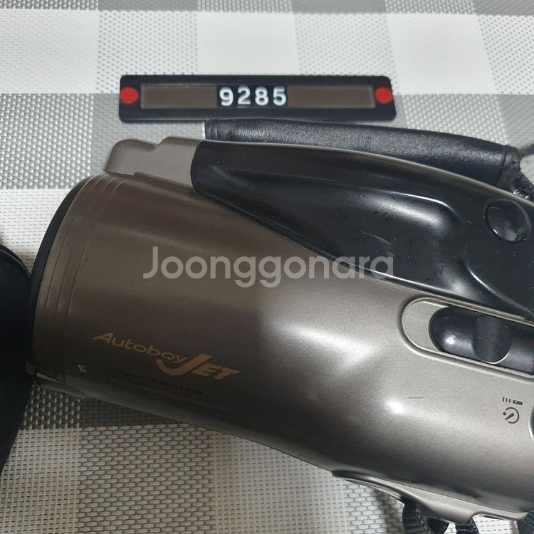 캐논 오토보이 제트 필름카메라 리모컨 파우치 포함--3