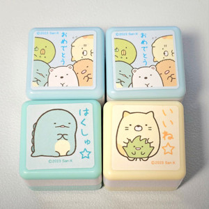 스밋코구라시 스탬프 도장 가챠 문구류