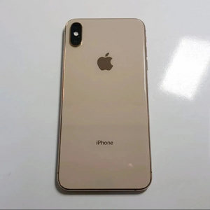 아이폰 xs max 256