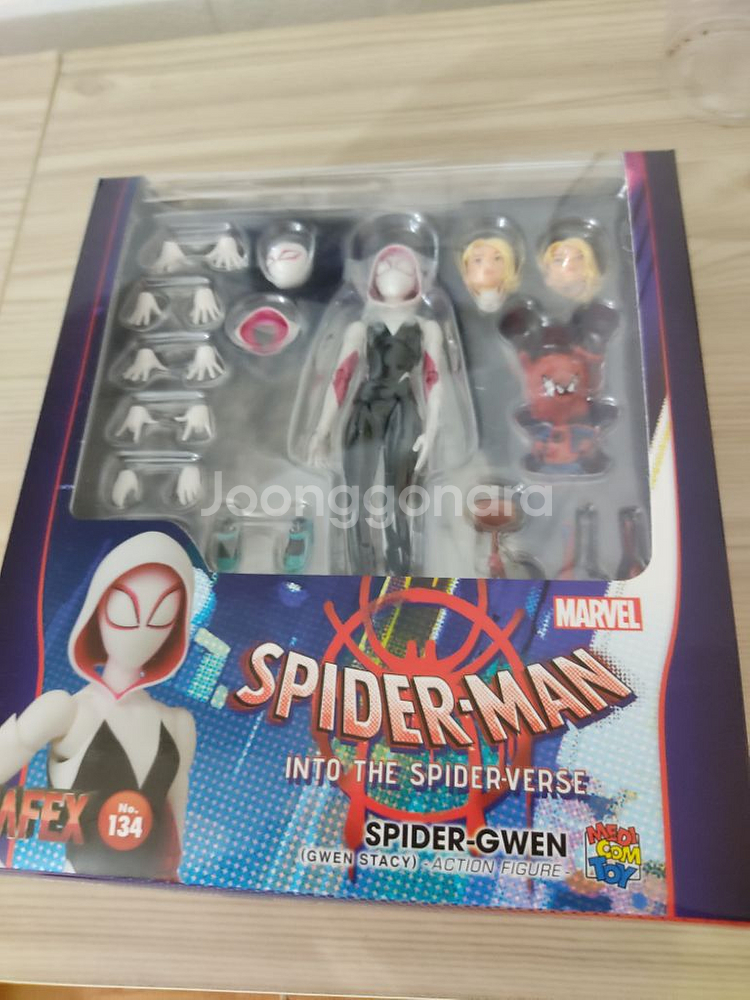 미개봉 무료배송 메디콤 토이 MAFEX 마펙스 No 1--1