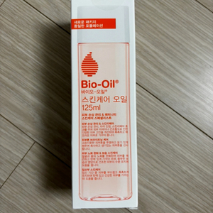 바이오 오일 스킨케어 오일 125ml