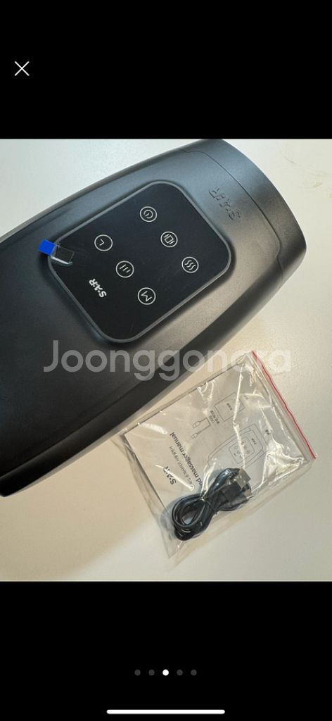 스파알 손 마사지기--1