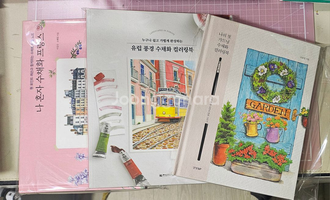 컬러링북--1