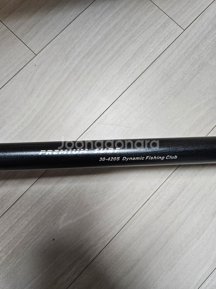 원투낚시대 헌터 30 420 에스--7