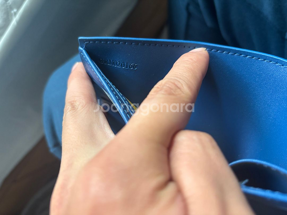 고야드 지갑팝니다--3