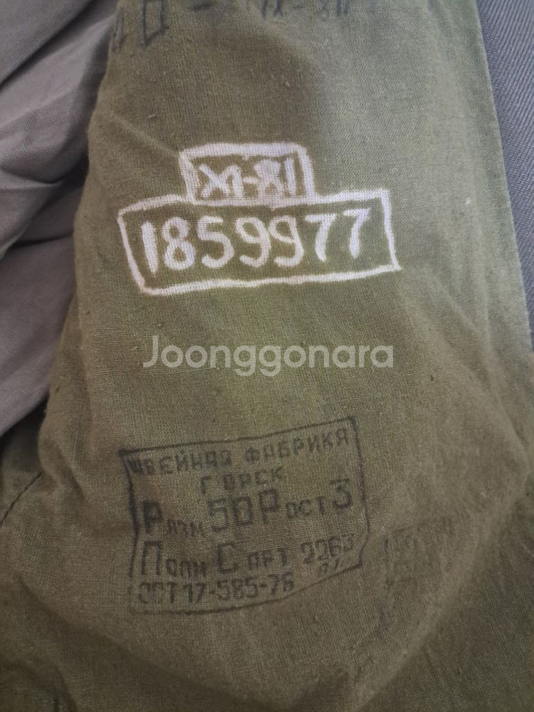 오리지널 70s 소련군 기갑부사관 정복 풀세트--4