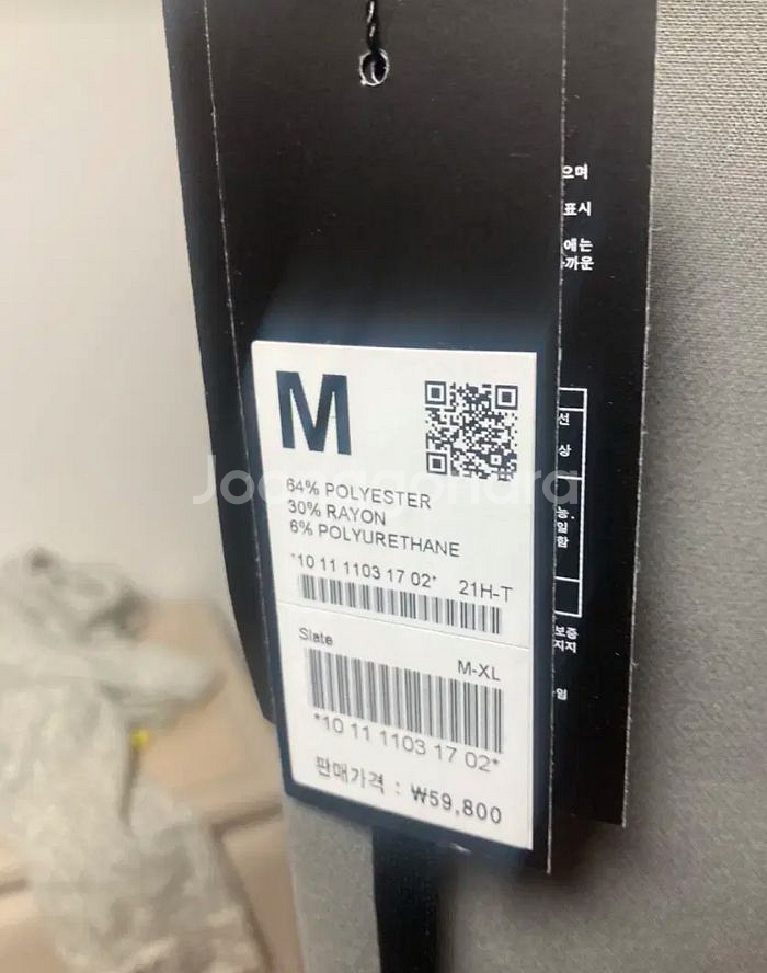 컨셉원 릴렉스핏 셋업 슬레이트 색상 M--3
