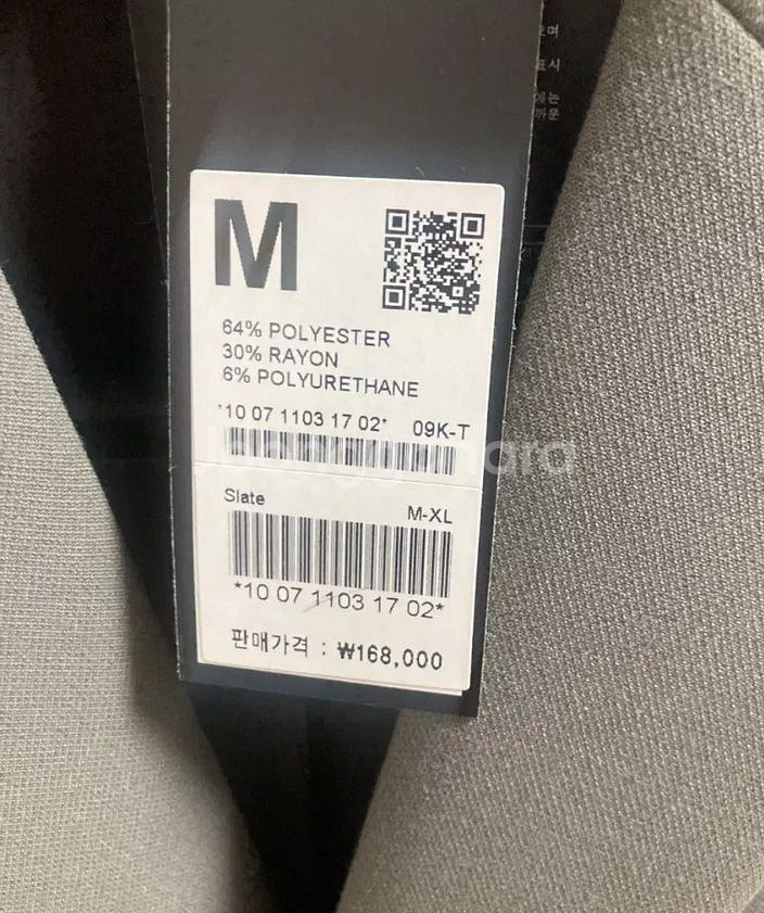 컨셉원 릴렉스핏 셋업 슬레이트 색상 M--1