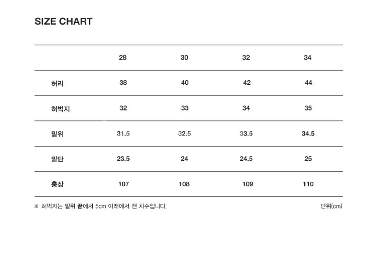 브랜디드/ 히시모토 51017/ 28--1