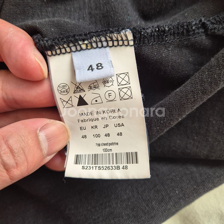 솔리드옴므 검정 나비 반팔 티 우영미 급처분--2