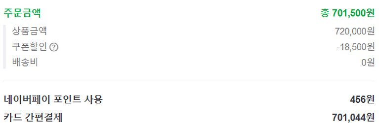 가구타운 이층 침대 분리형--1