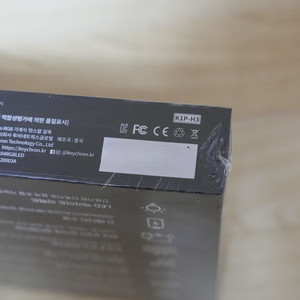 키크론 K1 Pro 텐키리스 갈축