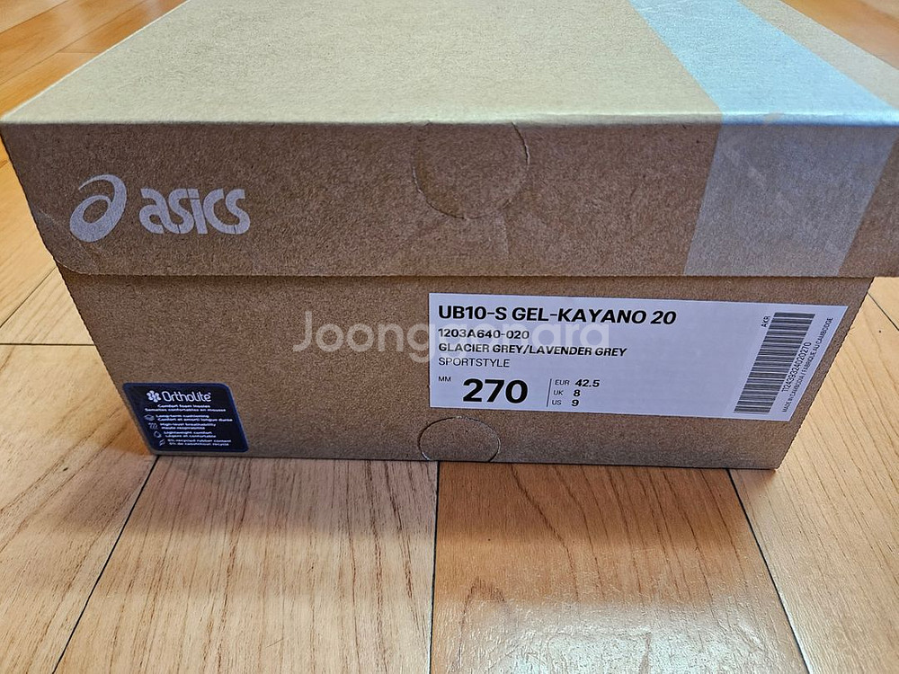 270 아식스 키코 젤 카야노 20 글레이셔 그레이--8
