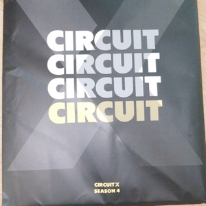 2025대성 circuit x 수학 시즌4