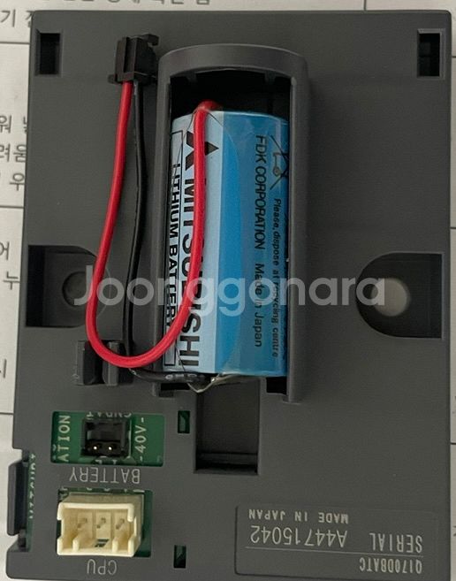 Q172D CPU 박스없는 신품 팜니다--1