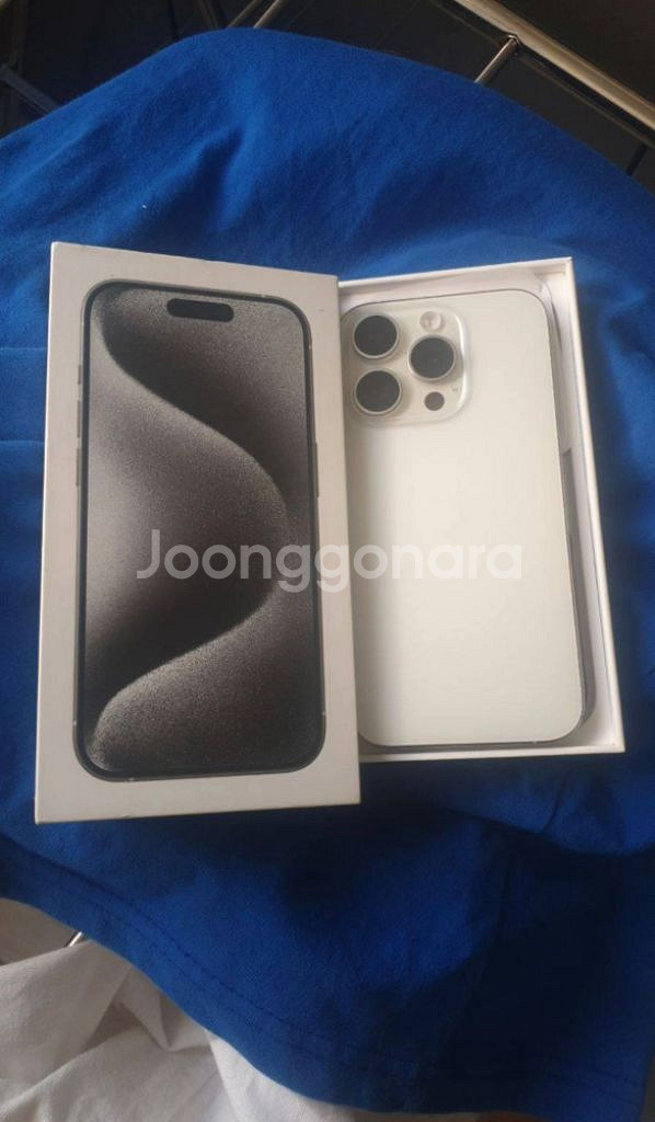 아이폰15pro 256--2